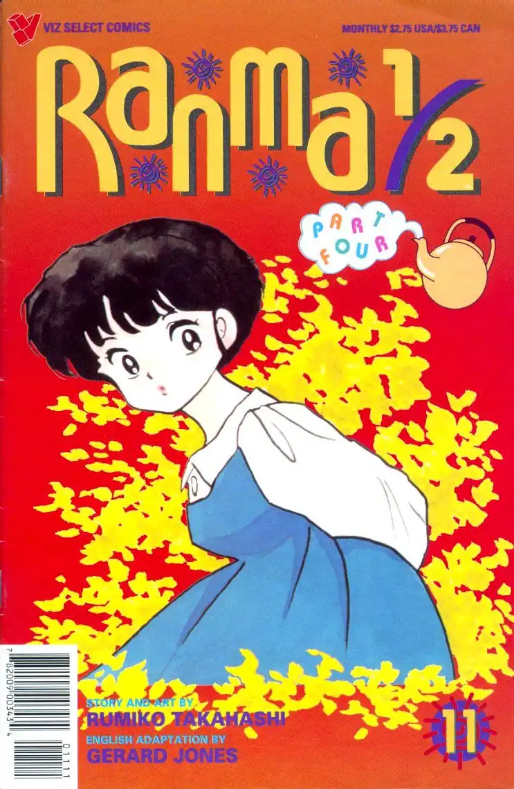 Ranma 1/2 Chapter 82 18